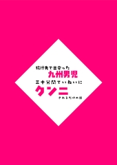 $maker.product.alt_name