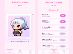 胸ぽよんクリッカー【android版】 [ないしょゲームズ]