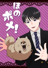 $maker.product.alt_name