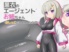 $maker.product.alt_name