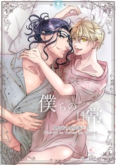 $maker.product.alt_name