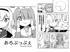 $maker.product.alt_name