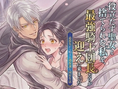 $maker.product.alt_name