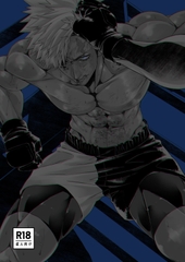 $maker.product.alt_name