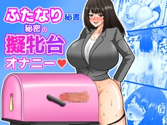 $maker.product.alt_name