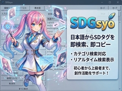 $maker.product.alt_name