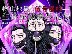 $maker.product.alt_name