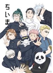 $maker.product.alt_name