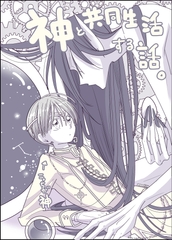 $maker.product.alt_name