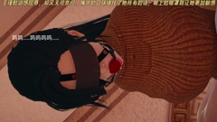 美脚奴○堕落録 ――誘拐された三人の美女――1章 美人の叔母 [美脚調教工房]