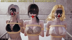 美脚奴○堕落録 ――誘拐された三人の美女――3章 密室調教 [美脚調教工房]