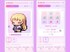 ぽよんスロット【Windows版】 [ないしょゲームズ]