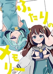 $maker.product.alt_name