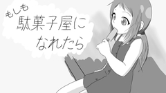 Korokoro Lab