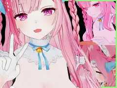 結〇さ〇な ご奉仕動画セット