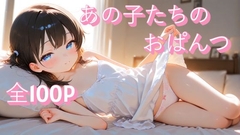 $maker.product.alt_name