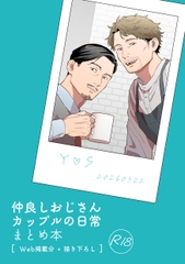 $maker.product.alt_name