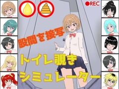 黄金研究所