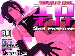 エロオンナ 2nd costume [PURPLE HAZE]