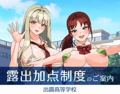 マコロンロマン