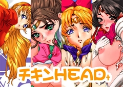 チキンHEAD [出目金]