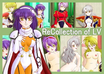 ReCollection of LV [旋転工房]
