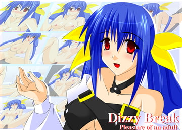 Dizzy Break [Aquarius Gate]