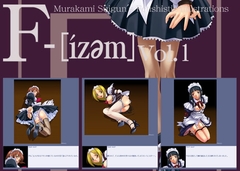 F-ismVol.1 [村上水軍の館]