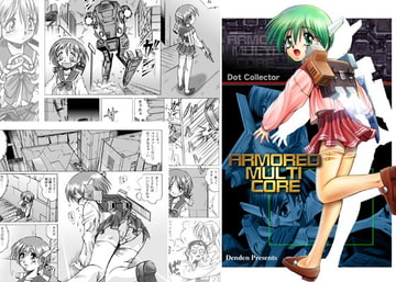 Armored Multi Core [Dot Collector]