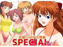 衣装CHANGE壁紙SPECIAL Red [ミックス ステーション]