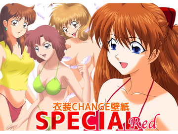 衣装CHANGE壁紙SPECIAL Red [ミックス ステーション]