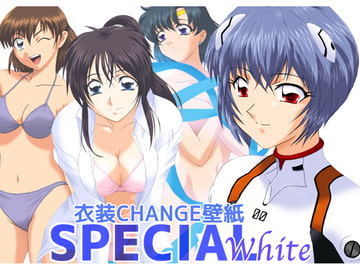 衣装CHANGE壁紙SPECIAL White [ミックス ステーション]