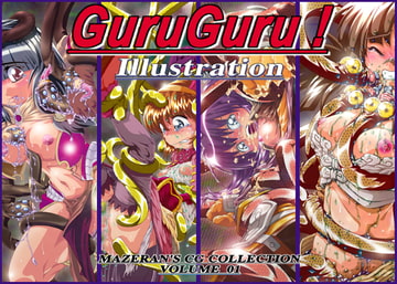 $maker.product.alt_name