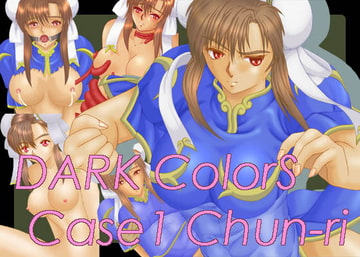 Dark Colors case1.Chun-ri [Eden's RidE]