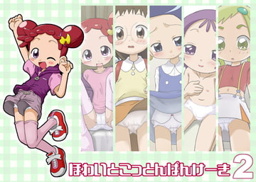 WHITE COTTON PANCAKE2 [お子様パンケーキ]