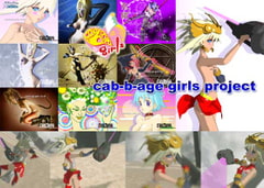 cab-b-age girls project [cab-b-age creation]