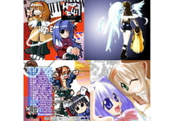 High End KEY [Azurblau]