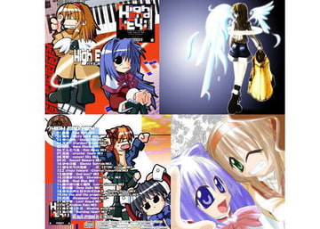 High End KEY [Azurblau]