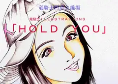 HOLD YOU