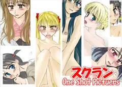 スクランOne Shot Pictuers