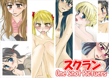 $maker.product.alt_name