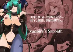 Vanpire's Sabbath