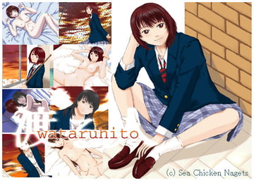 $maker.product.alt_name