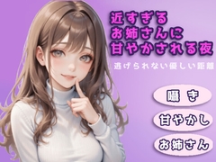 $maker.product.alt_name