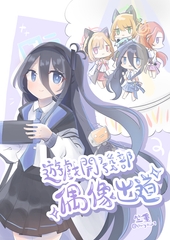 $maker.product.alt_name