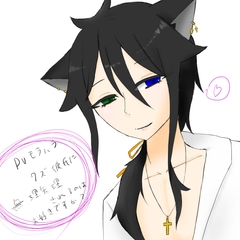 $maker.product.alt_name