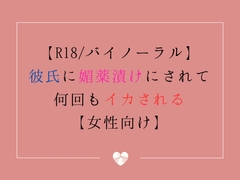 $maker.product.alt_name