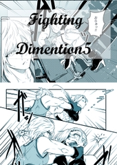 Fighting Dimention5 [Fighting Scene]