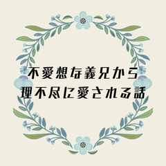 $maker.product.alt_name