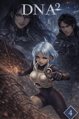 DNA2 4-6部 合併本 [カカチチ]